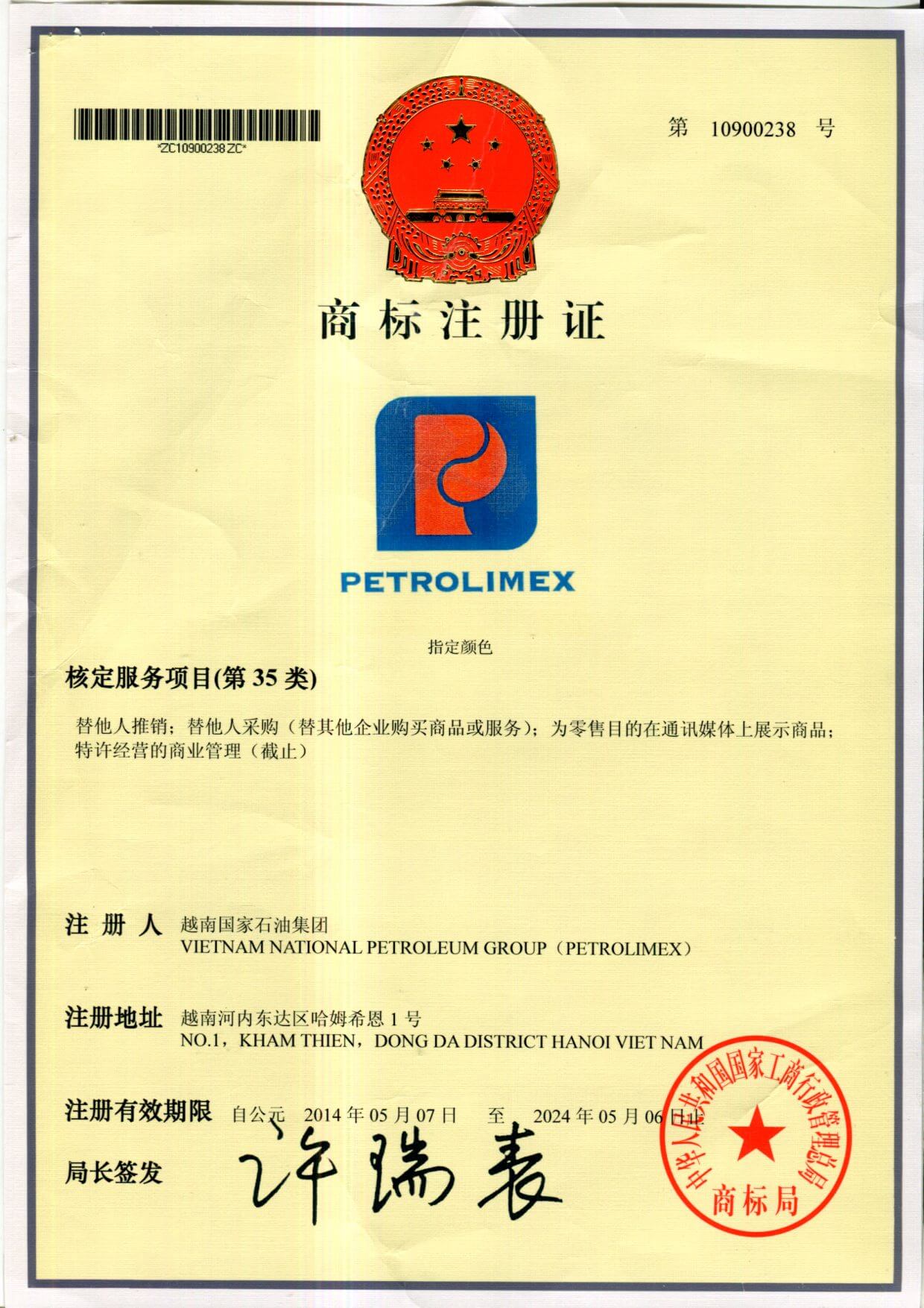 Dang Ky Nhan Hieu Petrolimex Tai Trung Quoc